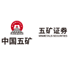 五矿证券